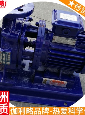 端进发热电机隔振的作用定购的吸程的英语的型号的维护卧式离心泵