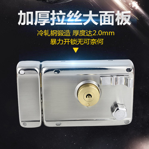 安防外装门锁老式防盗锁大门锁 通用型木门铁门锁 室内室外宿舍