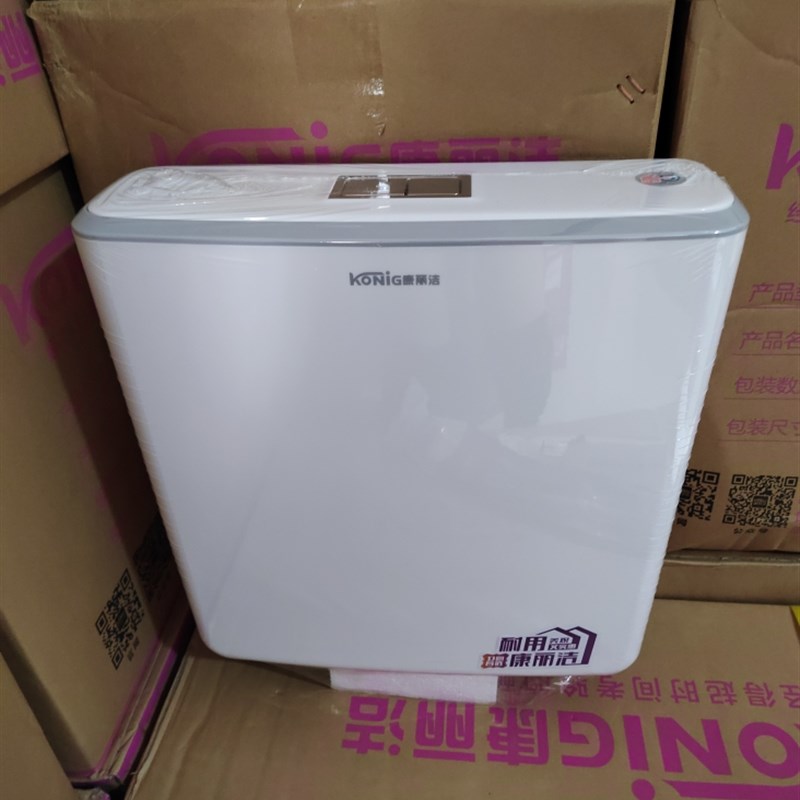 康丽洁821,A3水箱家用大冲力蹲便器水箱厕所免打孔挂式水箱