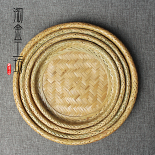 竹编水果干果盘竹筐竹篓收纳篮簸箕置物篮竹篮竹筛子家用天然环保