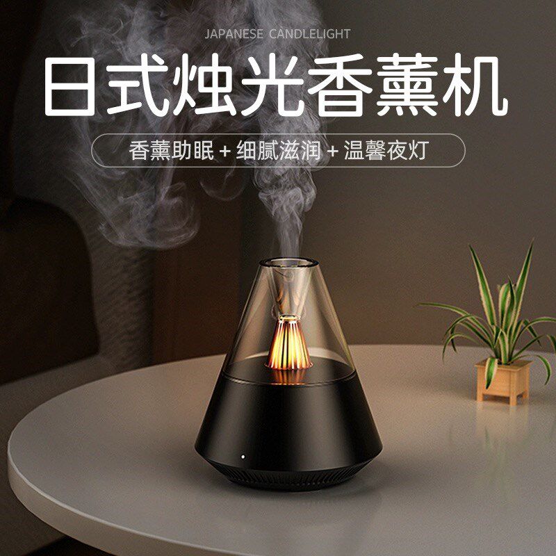 卧室香薰机加湿器精油香薰灯小型雾化家用自动喷香氛机专用扩香仪