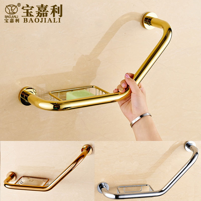 全铜浴缸扶手浴室安全把手七字扶手老人厕所无障碍防滑扶手带皂网