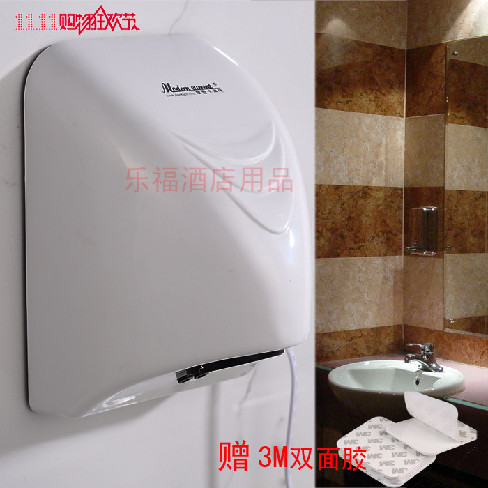 摩登卡伦特卫生间家用全自动感应干手机干手器烘手机烘手器热风型