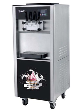 B8L-81T激商用冰淇淋Q344机台式软冰凌机器雪糕机甜筒机
