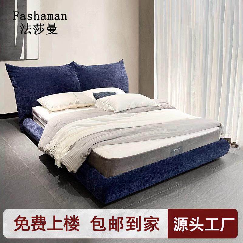 花瓣床雪尼尔绒布艺床头可调节网红风意式极简主卧室1.8米大床