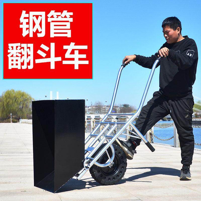 独轮车鸡公车翻斗车加厚小推车手推车单轮车工地建筑垃圾农用家用