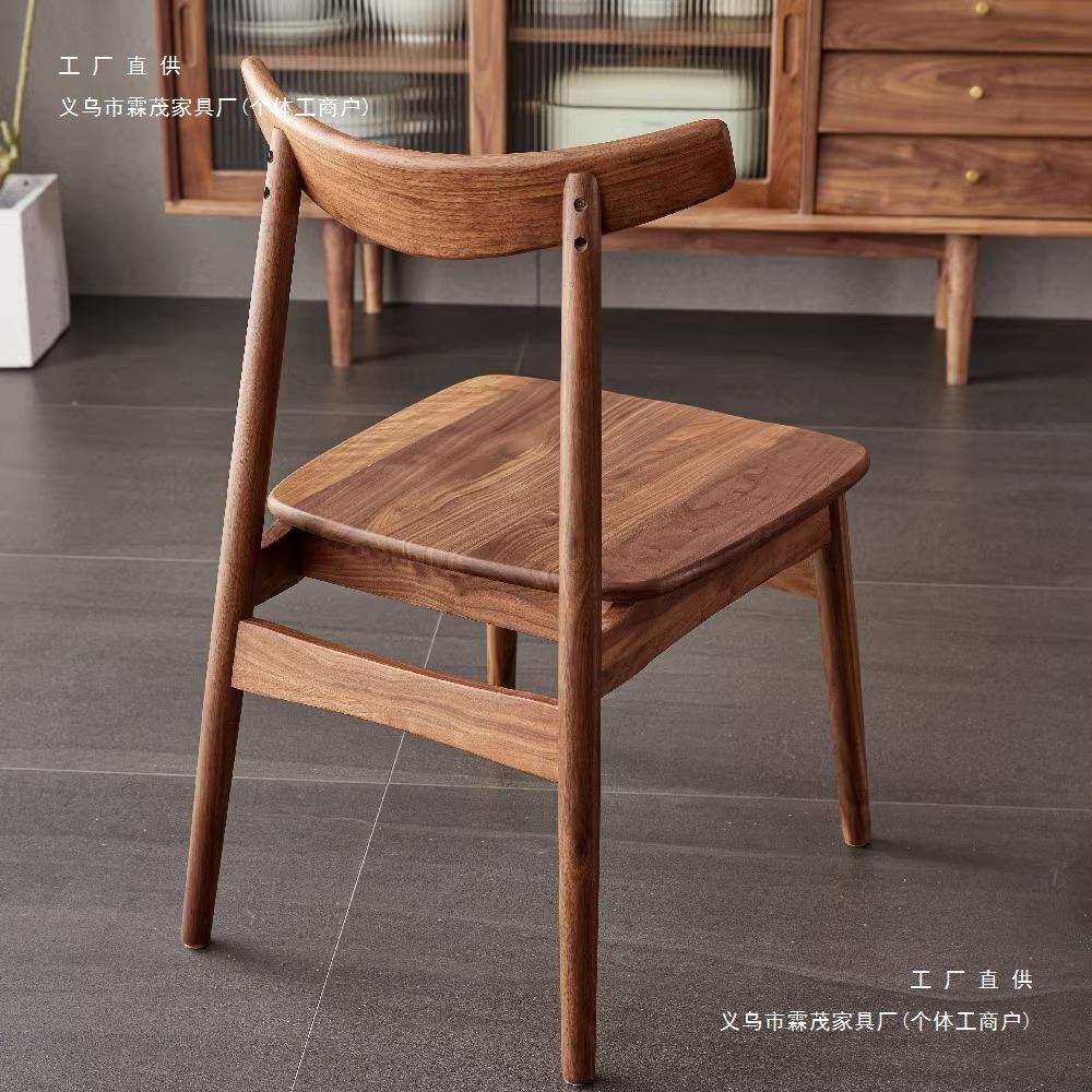 北美黑胡桃木韩式餐椅北欧简约小户型餐厅椅组合实木榫卯休闲书椅
