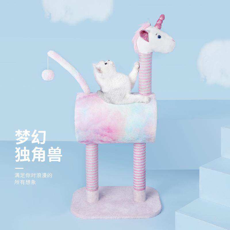 zeze独角兽猫爬架小型猫树猫架子猫窝一体别墅通天柱猫跳台猫爬柱