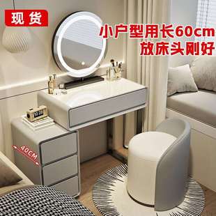 源头源头实木70公分长现代简约小户型梳妆台卧室床头化妆桌储物柜