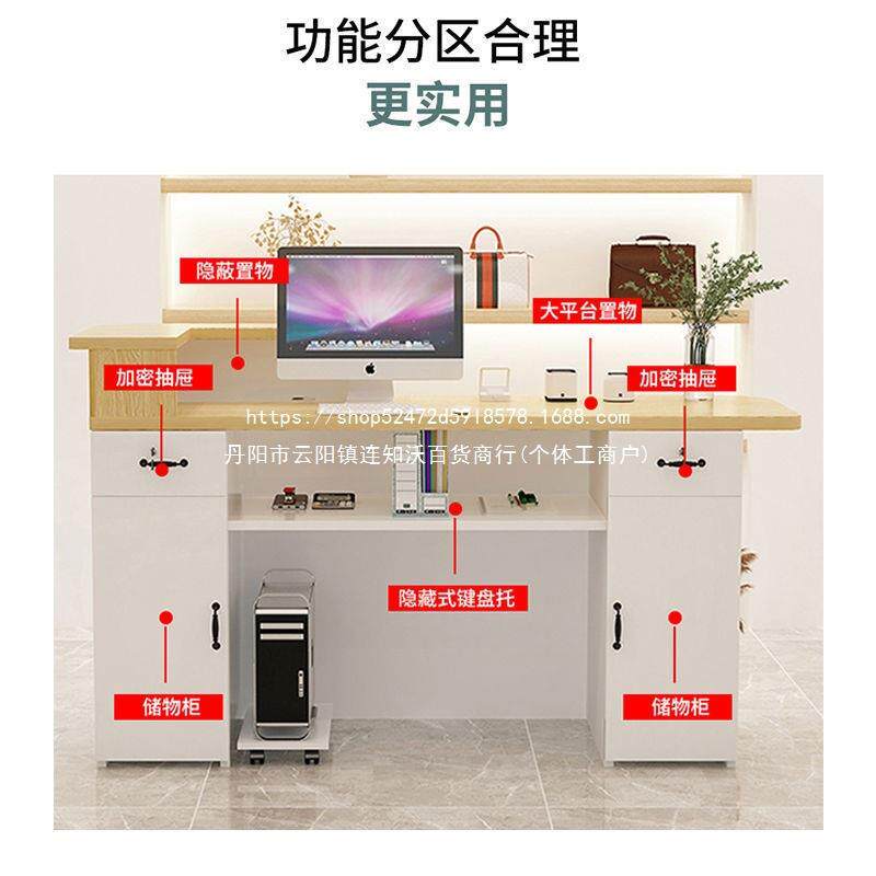 收银台柜台服装店女装店铺小型吧台桌简约现代院前台桌接待台ぃXC