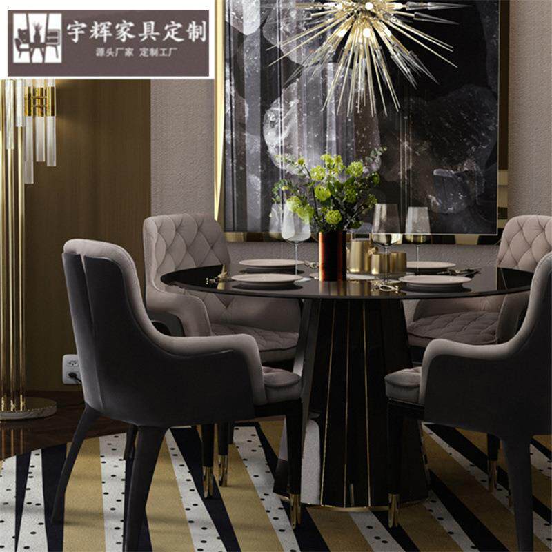 后现代美式轻奢餐桌椅组合简约大小户型圆桌餐厅极简家具