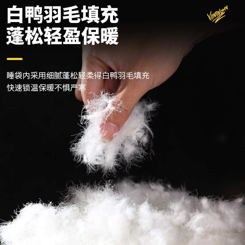 户外羽绒睡袋冬加厚可伸手成人睡袋露营户外便携保暖羽毛睡袋