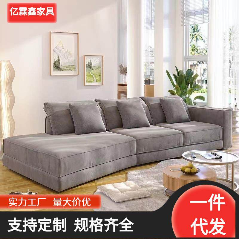 意式极简沙发异形大沙发客厅组合现代布艺沙发家用办公简约