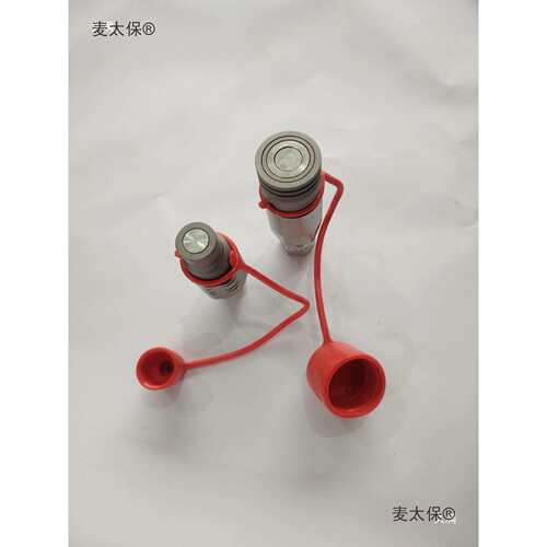 液压管快接头高压油压快插快换挖机破碎锤油管平面式液压接麦太保
