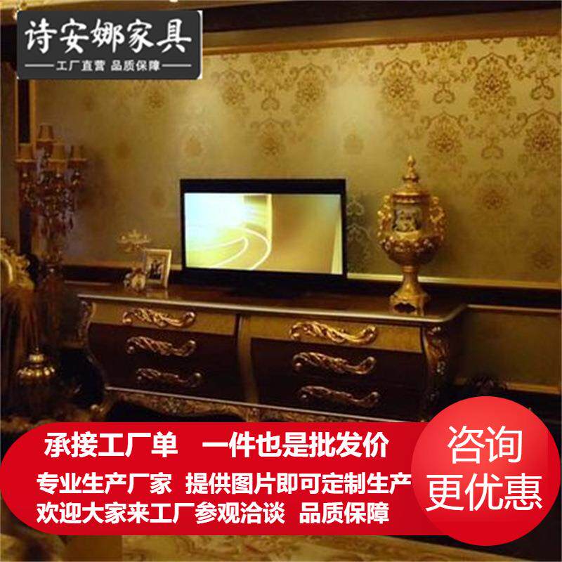 意大利欧式家具雕花金箔卧房矮柜厅柜实木雕刻电视柜
