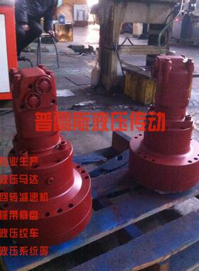 rexroth行星减速机GFT80T3