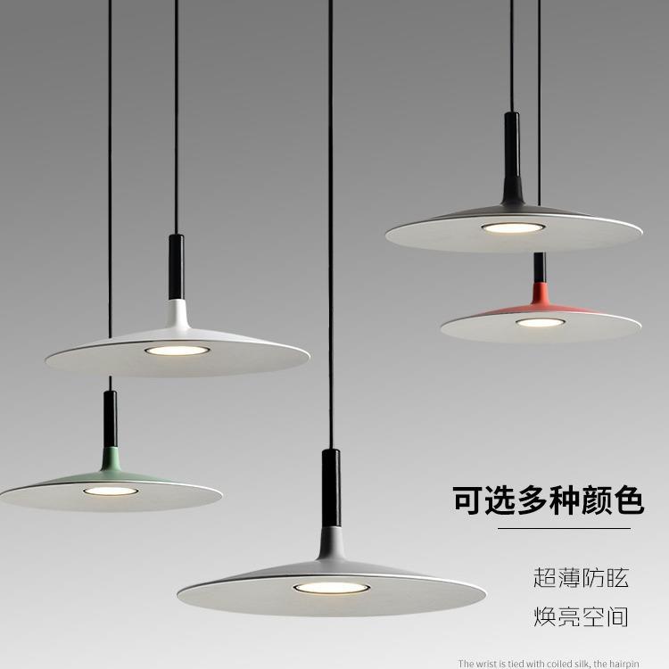 北欧餐厅吊灯单头极简卧室床头小吊灯创意个性飞碟饭厅灯吧台吊灯