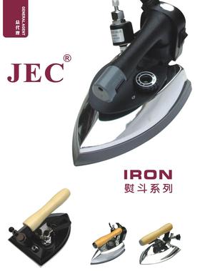 蔡杰飞缝配94B吊瓶烫斗服装厂用大汽量熨斗家用插电1200W小烫斗