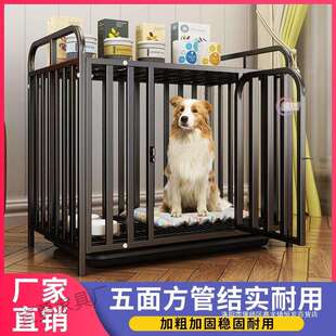 加固加粗方管狗笼小型犬中型犬室内室外带厕所带托盘泰迪宠物笼子