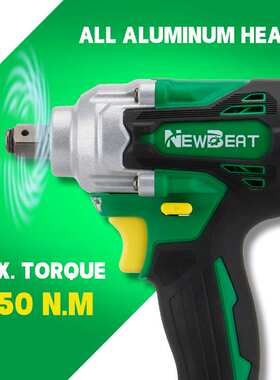 跨境热卖充电扳手装卸螺丝550N电动扳手CE认证大扭力充电扳手