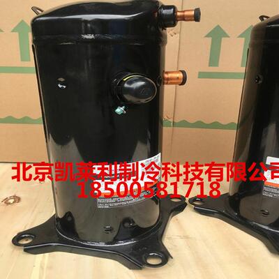 ZB45KQ-TFD-551ZB45KQE-TFD-5516匹低温冷库谷轮压缩机