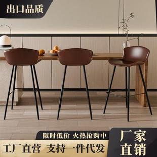 吧椅家用高脚凳现前代见详情简约靠背台凳台椅餐吧厅休闲酒吧椅子