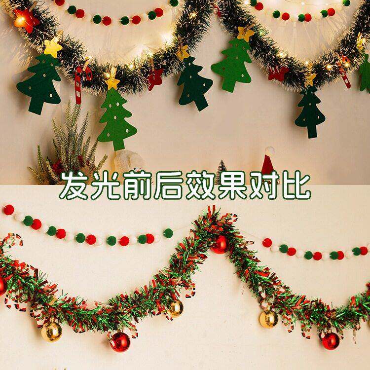 圣节装饰藤条挂圣饰誔节毛条诞彩条氛围感场F985JTT9景布置耶诞装