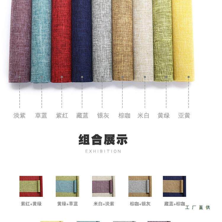 麻水桌旗纯色桌巾长条茶道席布茶几茶桌布茶亚防茶艺配件现代F96S