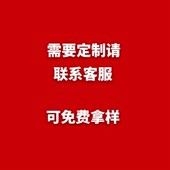 定制海绵垫子榻榻米垫沙发垫床垫飘D窗垫定制任意尺寸宽度任意厚