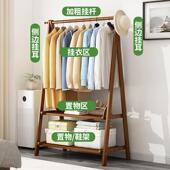 落子地简约衣帽架现代北YMJ 折叠欧卧室架衣阳台挂衣置物架家用易