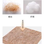 椰棕席童床垫棕垫偏UAD冬夏硬两用夏季 凉老人双面棕榈儿双人工厂