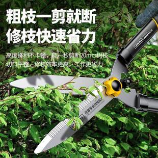 园艺大刀园林花剪修枝剪修TTC草剪坪修剪树枝草坪剪强剪力绿篱剪