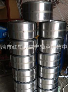 双列9圆锥滚子轴承型x3529522-1现货170销售老号207952