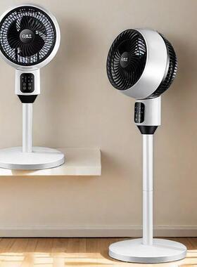 夏季气循环扇新款家用立空式落地风冷风扇多音功61653能涡轮静对