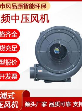 供应气膜送风鼓风机CX-75750W透浦式中压风机锅炉助燃风机
