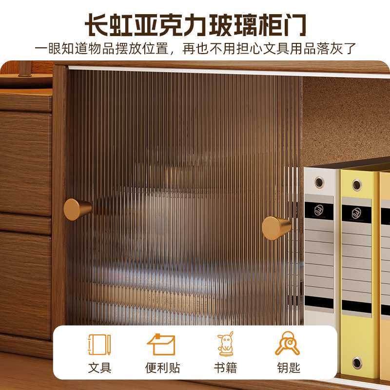 转角置物架桌面办公桌工位收纳储物柜书桌侧边小柜子办公室收纳盒