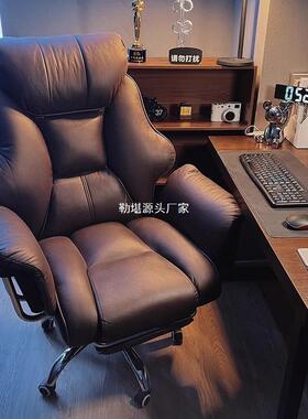 Tal老板椅家用办公电脑椅久坐商务电脑沙发椅书房书桌椅座椅