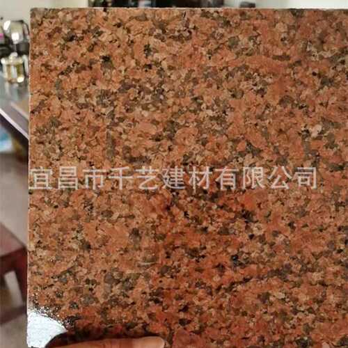 甘肃飞天红 敦煌红花岗岩石材 阳光红光面踏步 火烧荔枝面干挂