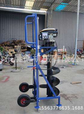 便携式植树打坑机二冲程汽油挖坑手推轮式电线杆48CC打眼机