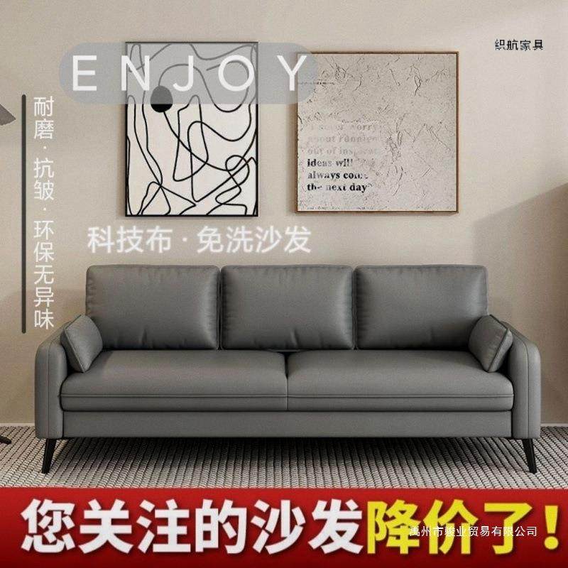 小户型公寓卧室沙发出租房双人小沙发懒人客厅服装店休息区棋牌室,电子元器件市场,其它元器件,淘宝优惠券,粉丝福利购,淘宝优惠卷