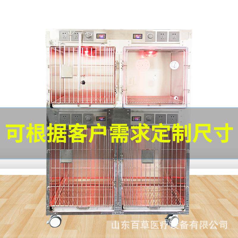 不锈钢狗笼双层三层两层组合笼宠物店展示笼寄养笼大型犬中型犬