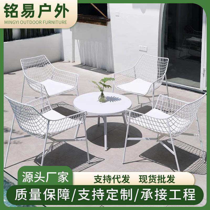 户外桌椅商业街藤编铝合金花园咖啡厅别墅酒店庭院露台设计师家具