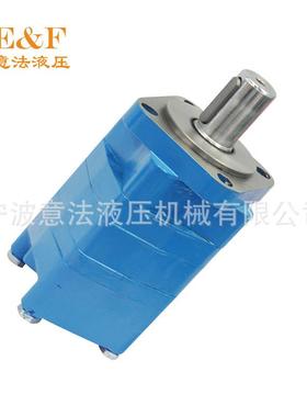 供应大力意法BMSY100丹佛斯OMS尹屯2KM+SHSMS摆线液压油马达