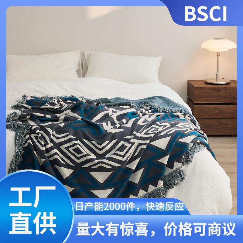 印第安毛毯办公室午睡毯民宿搭毯床尾毯巾流苏沙发抱枕蕾娜丝