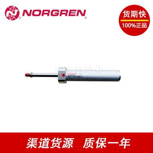 040 NORGEN诺冠SPC 30型气缸 11768PSVC24 GRA100 070132 520X