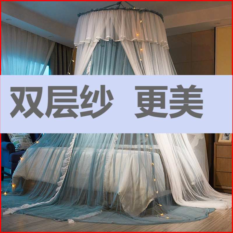 吊顶吸盘圆顶公主蚊帐圆形家用1.8免打孔吊挂1.5免安装可折叠