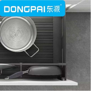 橱柜拉篮厨房功能拉篮全铝百纳平抽底板与水盘合二为一拉篮