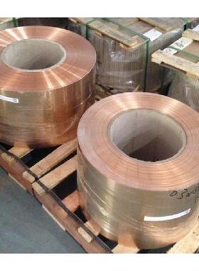 C5191高精弹簧磷青铜带好拉伸磷铜带1/4H1/2HHEHSH可分条