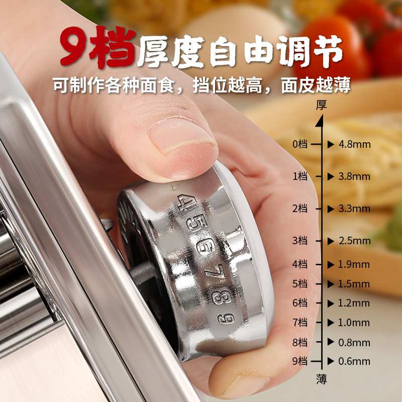 面条机手动压面机家用小型多功能压面条饺子皮机老式擀面制面机