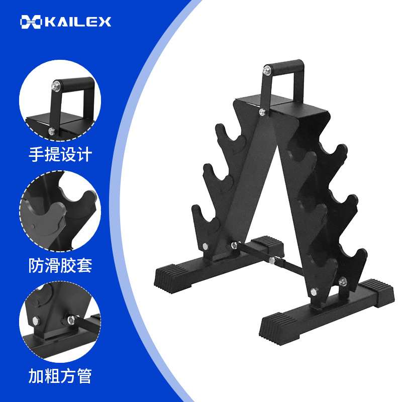 三角哑铃架三对六对哑铃架哑铃放置架家用商用健身房哑铃架子器械